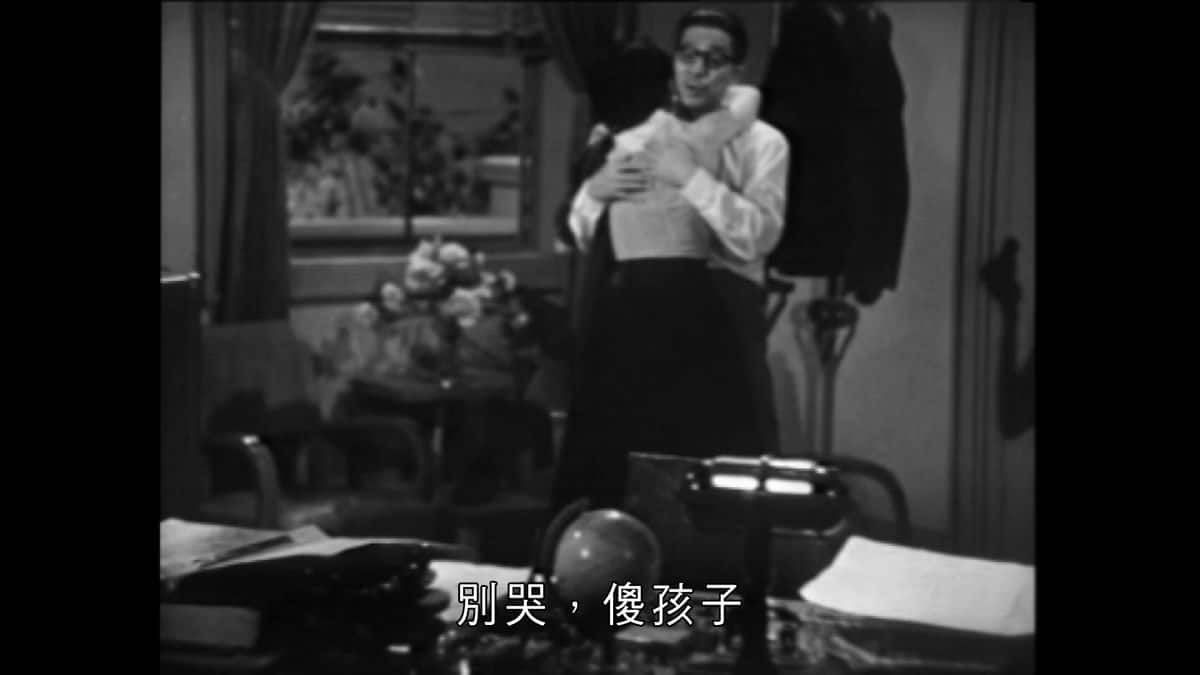 [更 早][香港][WEB-1080P]生路[中文字幕/粤语音轨].Way.to.Stay.Alive.1956.1080p.MyTVS.WEB-DL.H265.AAC-TAGWEB 2.36GB