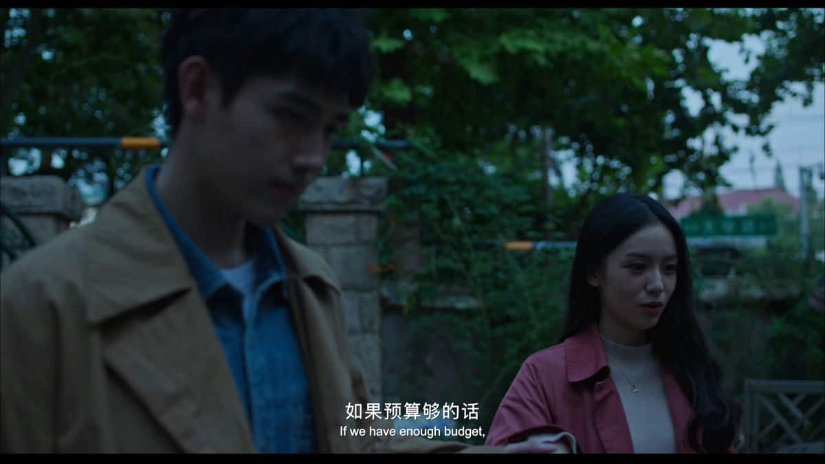 [2023][大陆][爱情][WEB-1080P]倒数说爱你[国语配音/中文字幕].Yesterday.Once.More.2023.V2.1080p.WEB-DL.H264.MPEG- 5.03GB