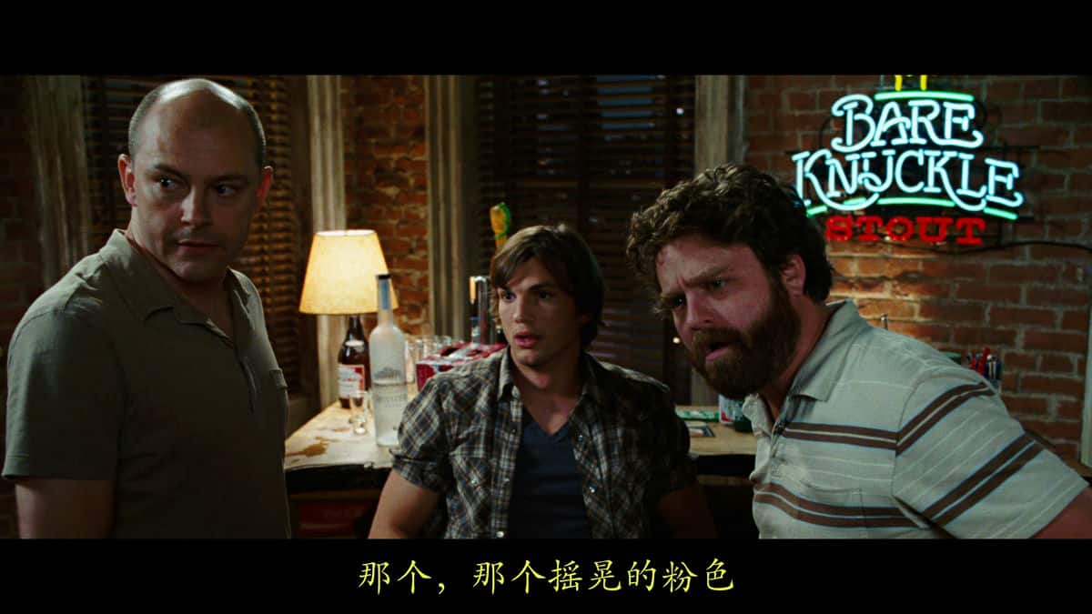 [2008][欧美][喜剧][BD-1080P]情迷拉斯维加斯[中文字幕].What.Happens.in.Vegas.2008.BluRay.1080p.AAC.x264- 2.95GB