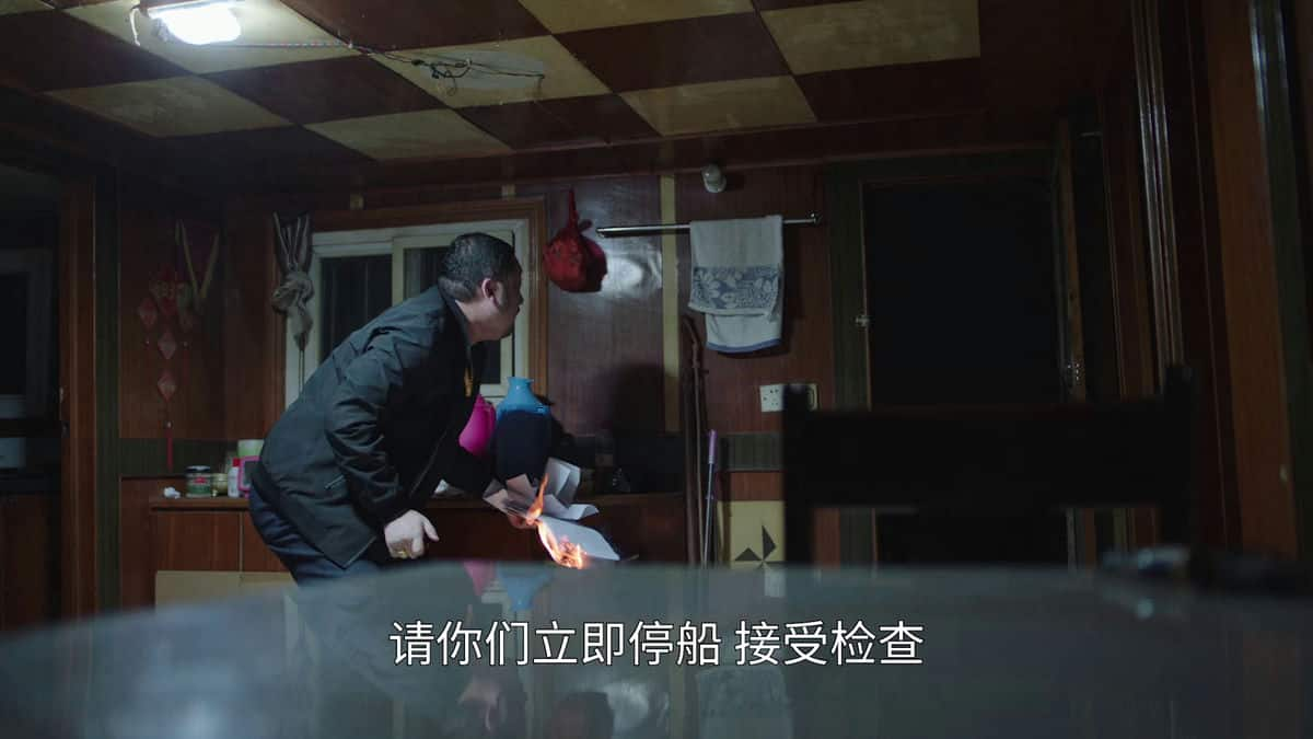 [2024][大陆][剧情][连载][BT下载][江河之上][第31-32集][WEB-MKV/1.39G][国语配音/中文字幕][1080P][流媒体][LelveTV]