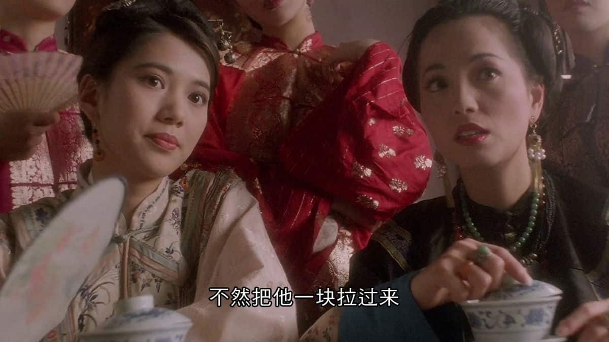 [更 早][香港][喜剧][BD-1080P]黄飞鸿之铁鸡斗蜈蚣[国语配音/中文字幕].Last.Hero.in.China.1993.BluRay.1080p.AAC2.0.x264- 3.