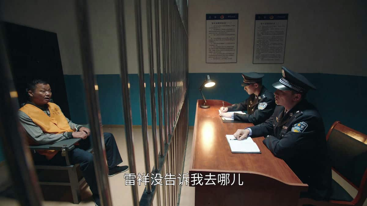 [2024][大陆][剧情][连载][BT下载][江河之上][第31-32集][WEB-MKV/1.39G][国语配音/中文字幕][1080P][流媒体][LelveTV]