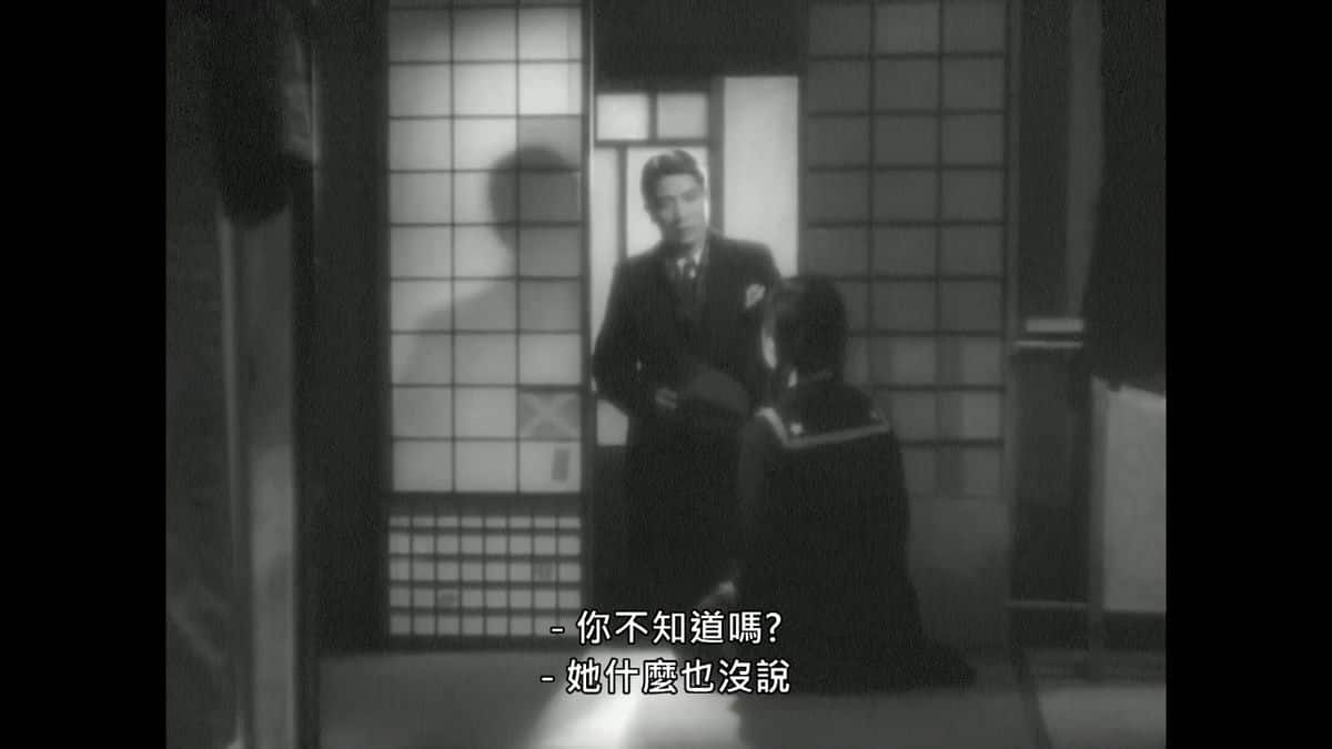 [更 早][日本][剧情][WEB-1080P]浪华悲歌[中文字幕].Osaka.Elegy.1936.1080p.WEB-DL.H264.AAC- 2.01GB