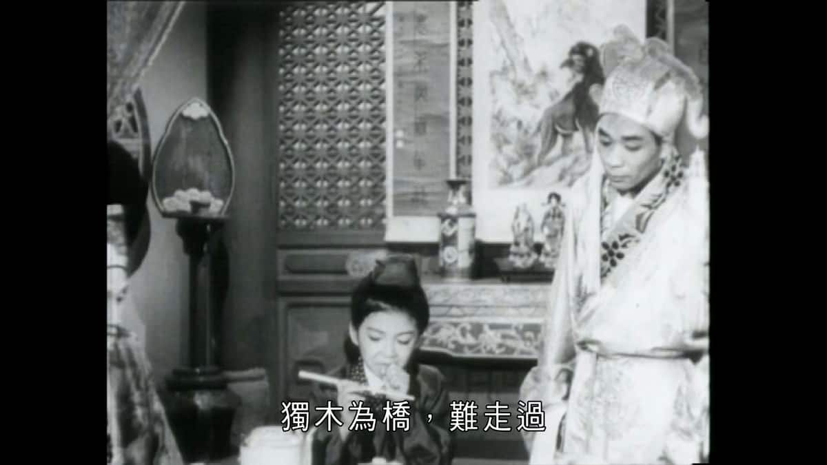 [更 早][香港][其他][WEB-1080P]小甘罗拜相[中文字幕/粤语音轨].Little.Prime.Minister.1961.1080p.MyTVS.WEB-DL.H265.AAC-TAGWEB 3