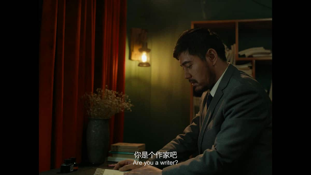 [2021][大陆][剧情][WEB-1080P]鲛在水中央[国语配音/中文字幕].Atonement.2021.1080p.WEB-DL.H264.AAC- 4.60GB