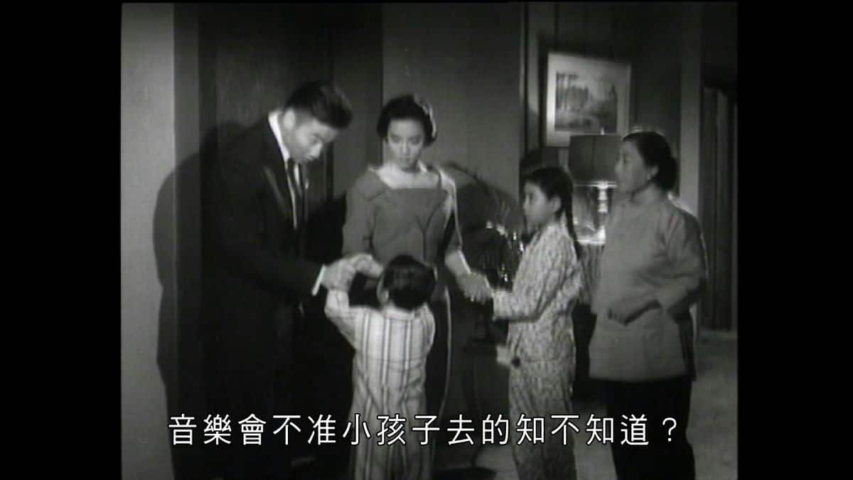 [更 早][香港][剧情][WEB-1080P]连理枝[中文字幕/粤语音轨].Interlinked.Branches.1960.1080p.MyTVS.WEB-DL.H265.AAC-TAGWEB 3.09