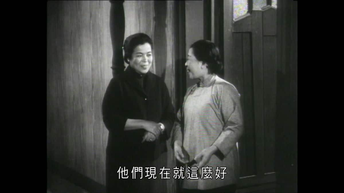 [更 早][香港][剧情][WEB-1080P]花花公子[中文字幕/粤语音轨].The.Beau.1964.1080p.MyTVS.WEB-DL.H265.AAC-TAGWEB 2.86GB