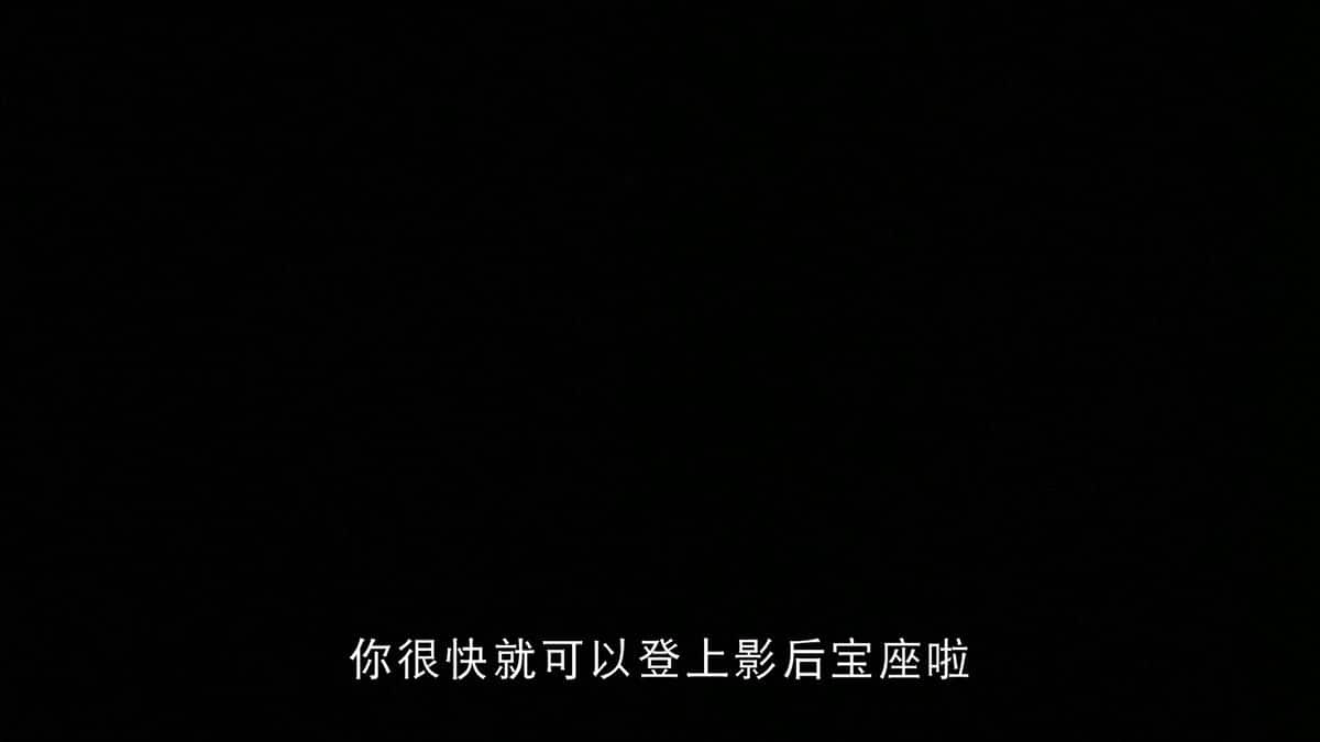 [2011][香港][喜剧][BD-1080P]猛男滚死队[国语配音/中文字幕].Men.Suddenly.in.Love.2011.BluRay.1080p.AAC.x264- 2.60GB