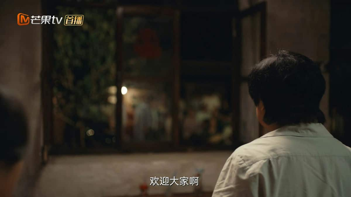 [2024][大陆][剧情][连载][BT下载][乘风踏浪][第09-12集][WEB-MKV/2.10G][国语配音/中文字幕][1080P][H265][流媒体][BlackTV]