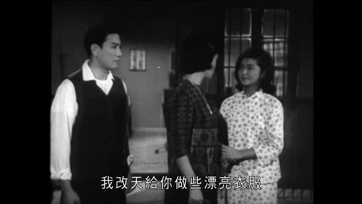 [更 早][香港][WEB-1080P]大家姐[中文字幕/粤语音轨].Big.Sister.1964.1080p.MyTVS.WEB-DL.H265.AAC-TAGWEB 3.03GB