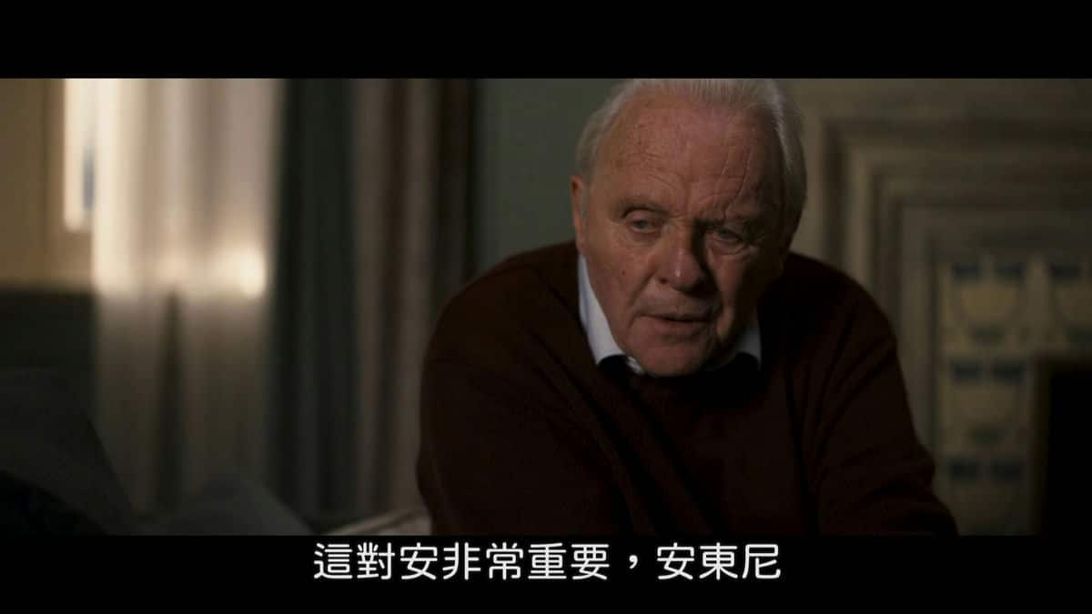 [2020][剧情][其他][WEB-1080P]困在时间里的父亲[中文字幕].The.Father.2020.1080p.KKTV.WEB-DL.x264.AAC- 2.17GB