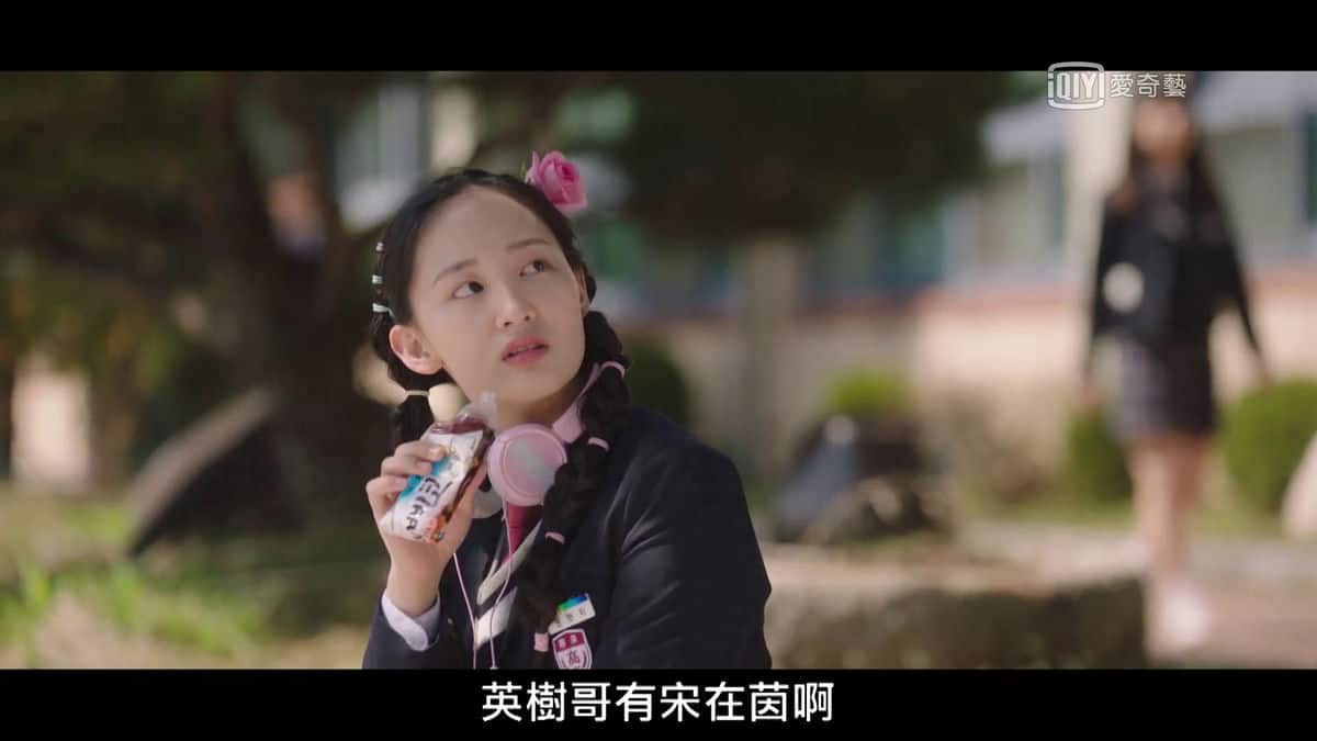 [2020][韩国][爱情][打包][BT下载][天气好的话，我会去找你][全16集][WEB-MKV/8.94G][中文字幕][1080P][流媒体][LelveTV]