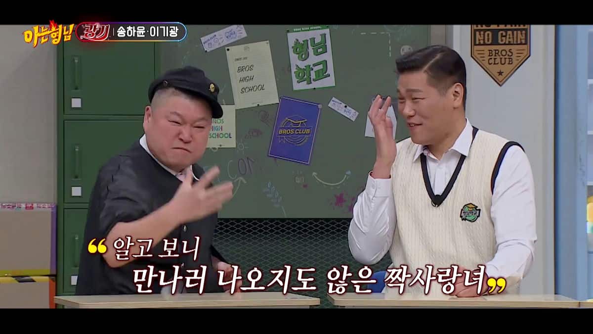[2015][韩国][剧情][连载][BT下载][认识的哥哥][第425集][WEB-MKV/2.01G][中文字幕][1080P][流媒体][ZeroTV]