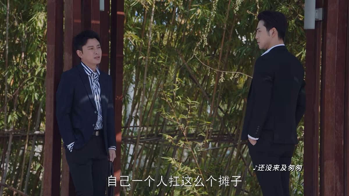 [2024][大陆][剧情][连载][BT下载][创想季][第33-34集][WEB-MP4/0.46G][国语配音/中文字幕][1080P][H265][流媒体][ZeroTV]