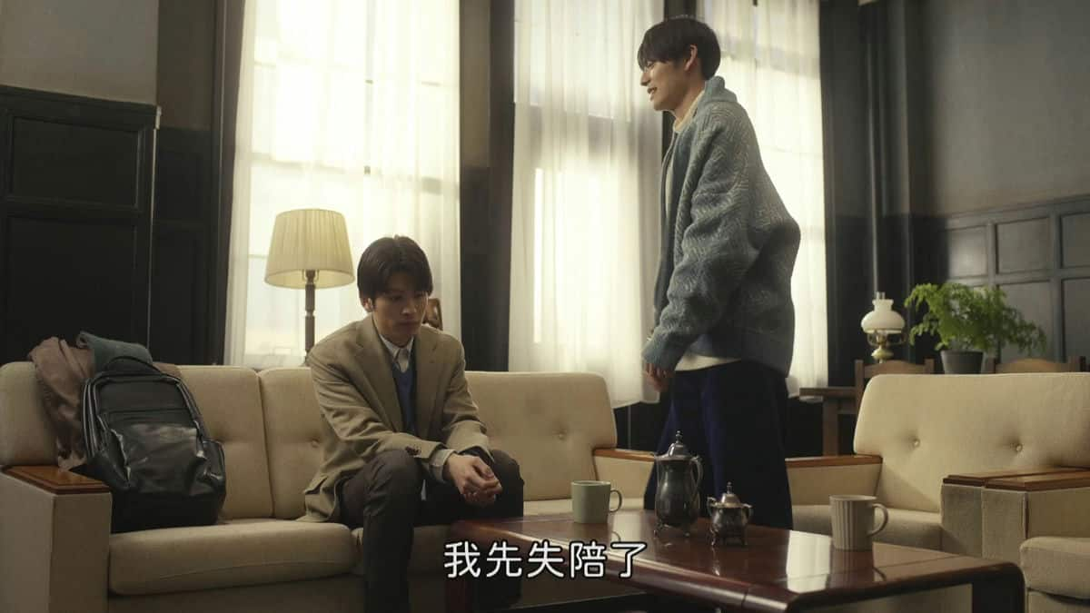 [2024][日本][爱情][连载][BT下载][第二次恋爱才完美][第02集][WEB-MKV/1.33G][中文字幕][1080P][流媒体][BlackTV]