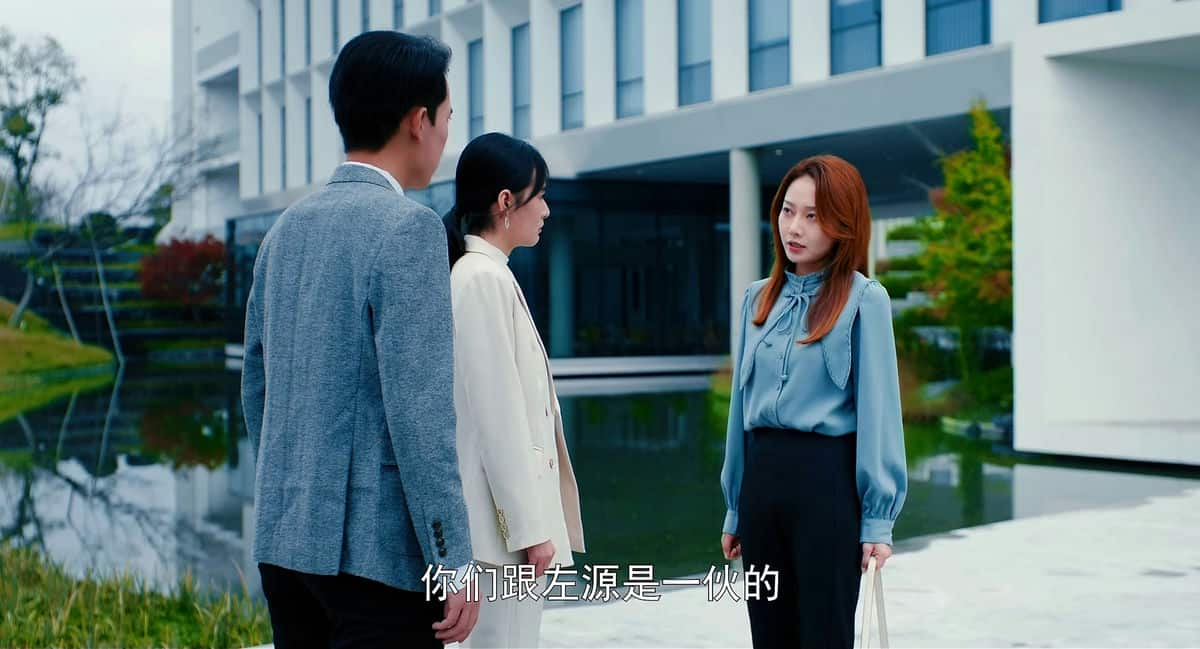 [2019][韩国][剧情][连载][BT下载][寄生虫][第05-09集][WEB-MKV/1.70G][国语配音/中文字幕][4K-2160P][H265][流媒体][ZeroTV]