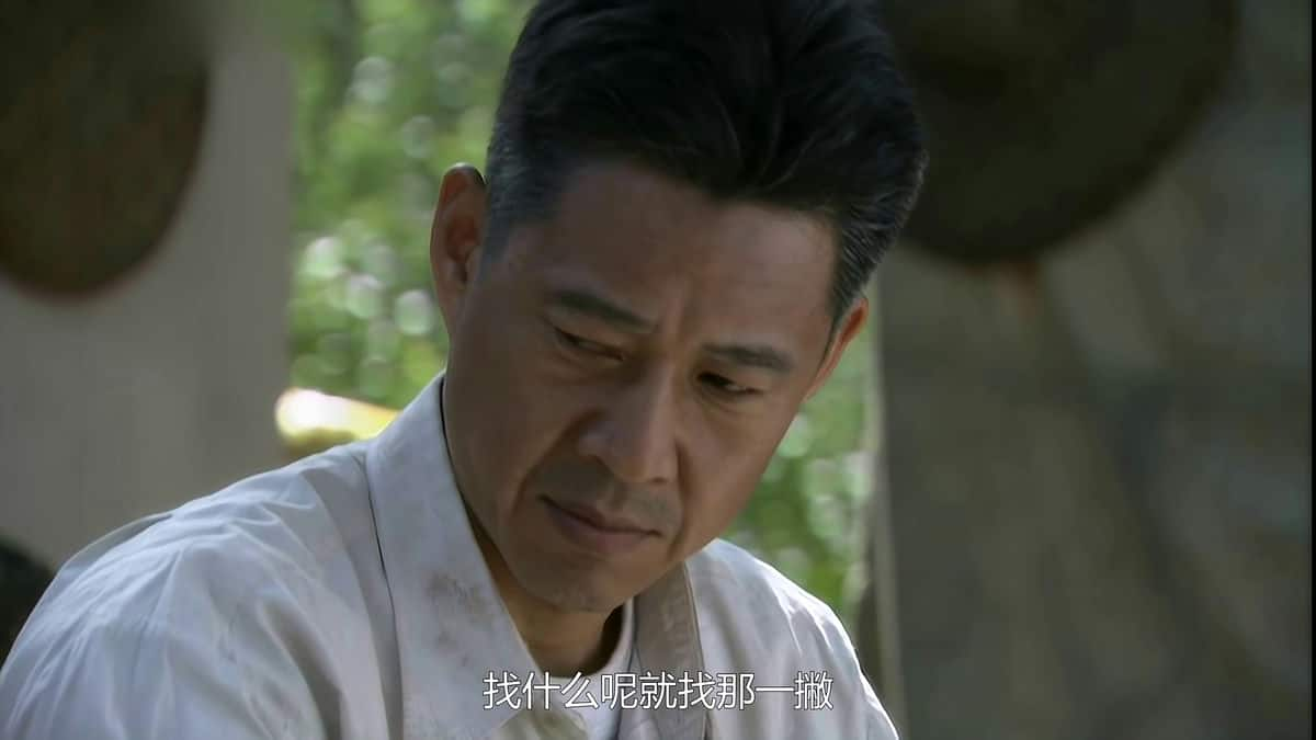 [更 早][大陆][剧情][打包][BT下载][历史的天空][全32集][WEB-MP4/30.72G][中文字幕][4K-2160P][H265][流媒体][GreenTV]