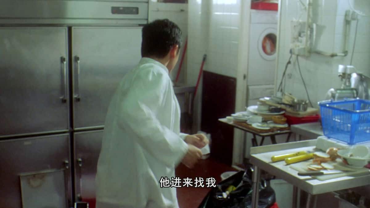 [更 早][香港][剧情][WEB-1080P]逆天者[中文字幕/国语音轨].Thou.Shall.Not.Commit.2001.1080p.WEB-DL.H264.AAC-TAGWEB 2.95GB