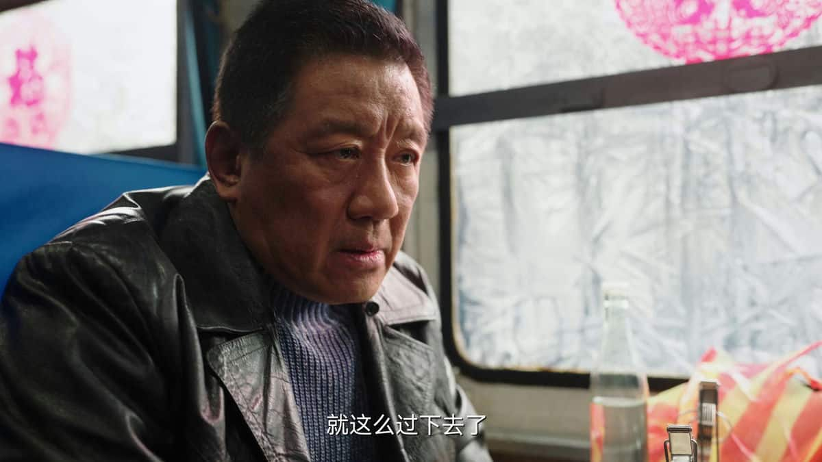 [2024][大陆][剧情][连载][BT下载][南来北往][第37-38集][WEB-MP4/1.52G][国语配音/中文字幕][1080P][流媒体][ZeroTV]