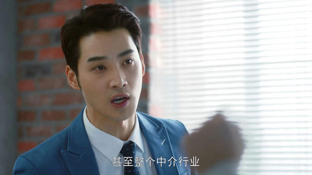 [2024][大陆][剧情][连载][BT下载][创想季][第17集][WEB-MP4/0.64G][国语配音/中文字幕][1080P][流媒体][ZeroTV]