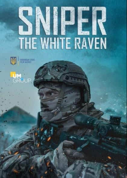 [2022][动作][其他][BD-1080P]狙击手·白乌鸦[中文字幕].Sniper.The.White.Raven.2022.BluRay.1080p.HEVC.10bit- 6.34GB