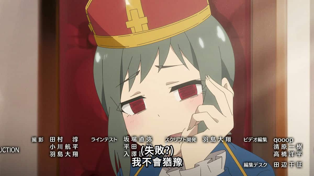 [2024][日本][动画][连载][BT下载][异世界温泉开拓记][第04集][WEB-MP4/0.11G][中文字幕][1080P][流媒体][ZeroTV]