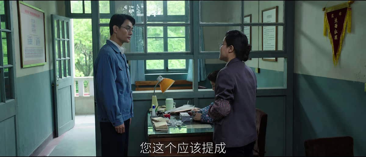 [2024][大陆][剧情][连载][BT下载][大江大河之岁月如歌][第09-10集][WEB-MKV/4.82G][国语配音/中文字幕][4K-2160P][60帧率][H265][流媒体][BlackTV]