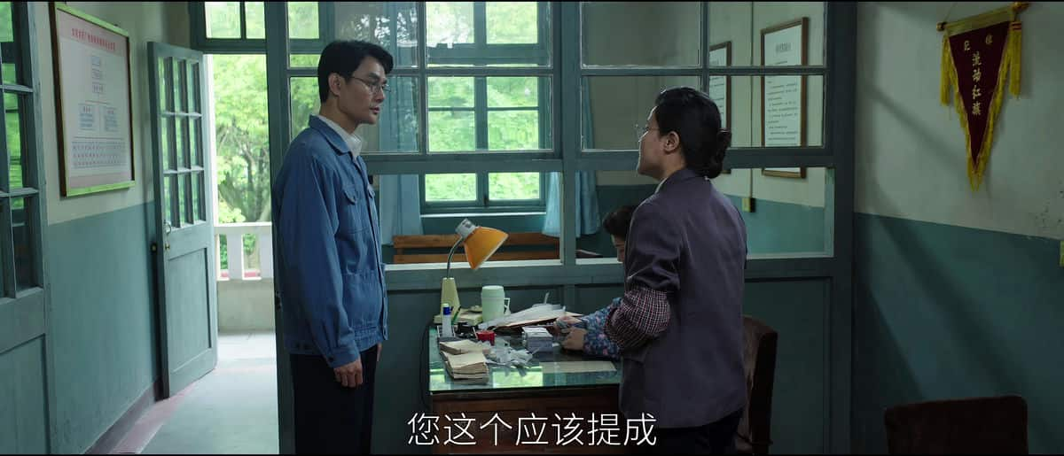 [2024][大陆][剧情][连载][BT下载][大江大河之岁月如歌][第09-10集][WEB-MKV/10.48G][国语配音/中文字幕][4K-2160P][H265][流媒体][BlackTV]