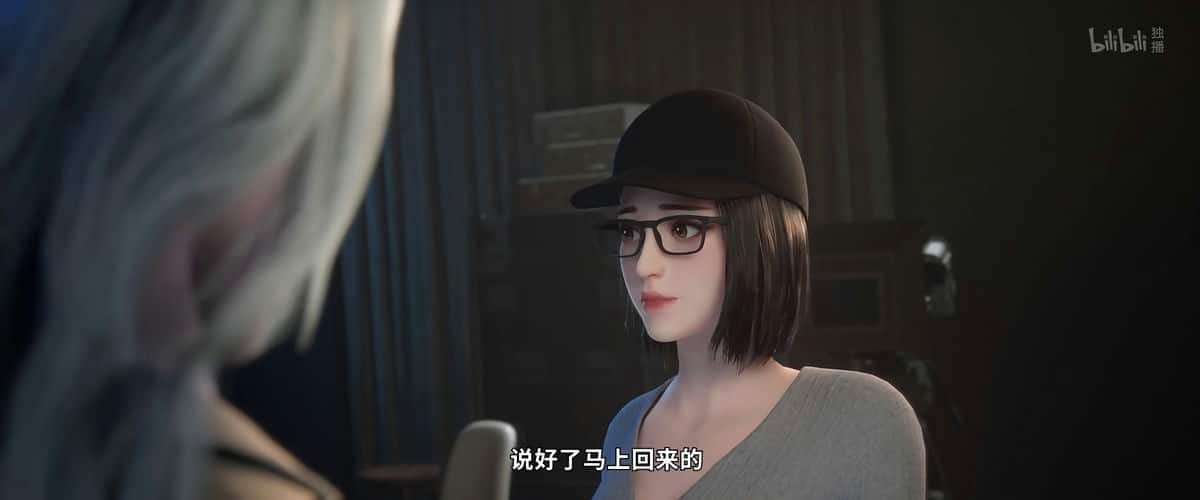 [2023][大陆][动画][连载][BT下载][你的人生是我来迟了][第11集][WEB-MP4/0.53G][国语配音/中文字幕][4K-2160P][流媒体][ZeroTV]