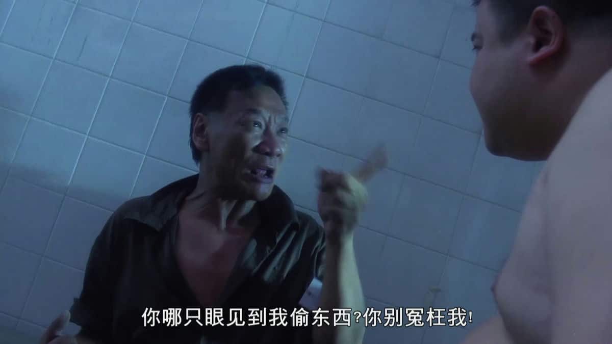 [更 早][香港][惊悚][WEB-4K]黑狱断肠歌2无期徒刑[国语配音/中文字幕].Chinese.Midnight.Express.II.2000.2160p.WEB-DL.H265.AAC-MOM