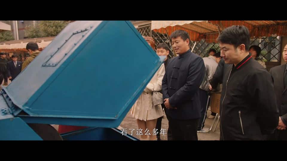 [2023][大陆][剧情][连载][BT下载][见好就收][更至10集][国语中字][HD-MP4][1080P]