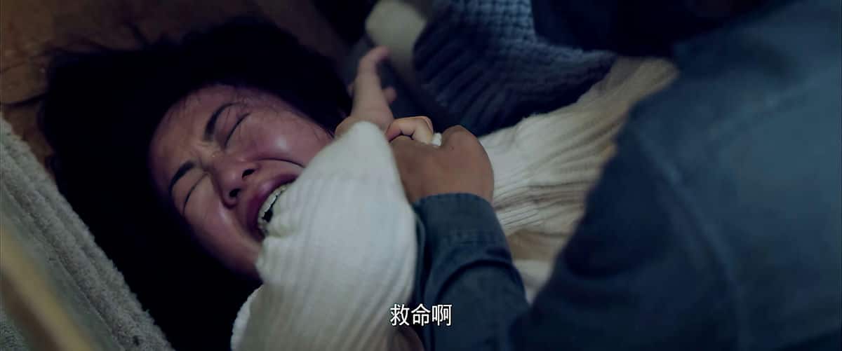 [2022][香港][悬疑][WEB-4K]致命24小时[国粤语配音/中文字幕].Love.Is.Blind.Hate.Too.2022.2160p.WEB-DL.H265.AAC.2Audios-MOM