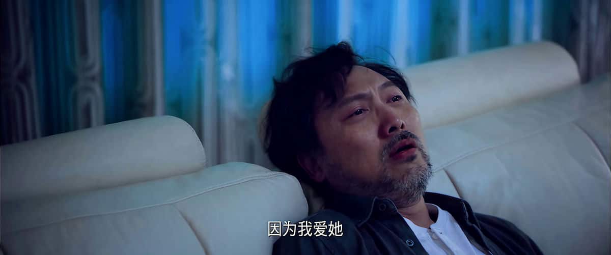 [2022][香港][悬疑][WEB-4K]致命24小时[国粤语配音/中文字幕].Love.Is.Blind.Hate.Too.2022.2160p.WEB-DL.H265.AAC.2Audios-MOM