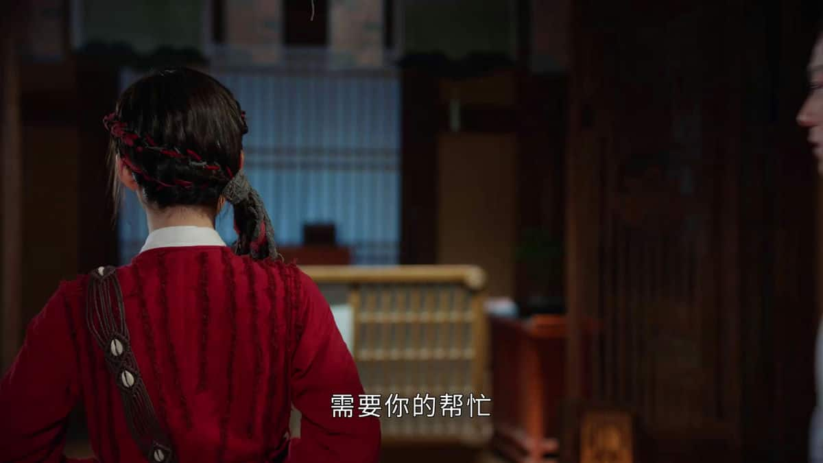 [2023][大陆][剧情][连载][BT下载][一念花开][第26-27集][WEB-MP4/0.54G][国语配音/中文字幕][1080P][SeeWEB]