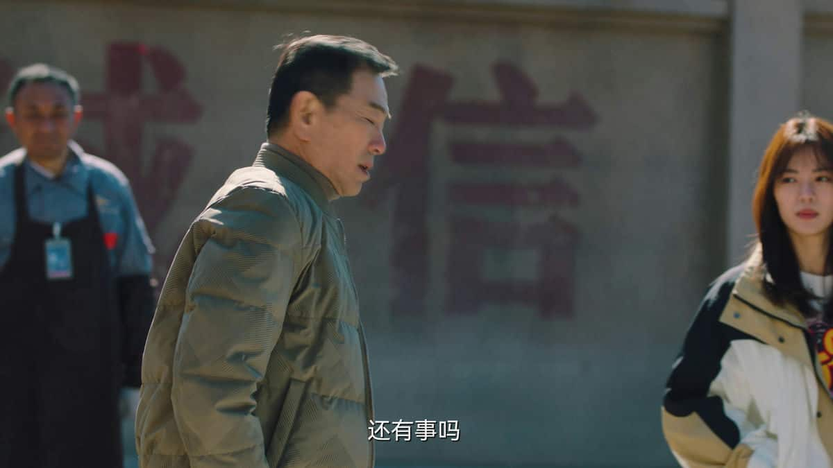 [2023][大陆][剧情][连载][BT下载][我要逆风去][第23-24集][WEB-MKV/11.40G][国语配音/中文字幕][4K-2160P][H265][BlackTV]