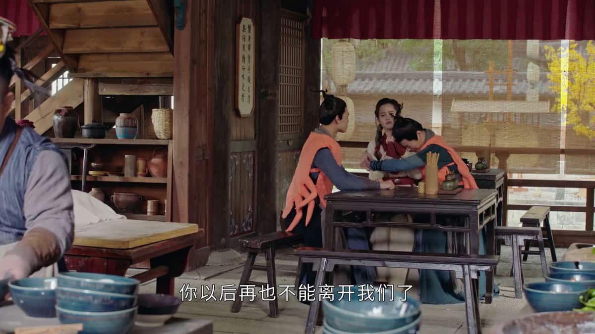 [2023][大陆][剧情][连载][BT下载][一念花开][第19集][WEB-MP4/0.32G][国语配音/中文字幕][1080P][SeeWEB]