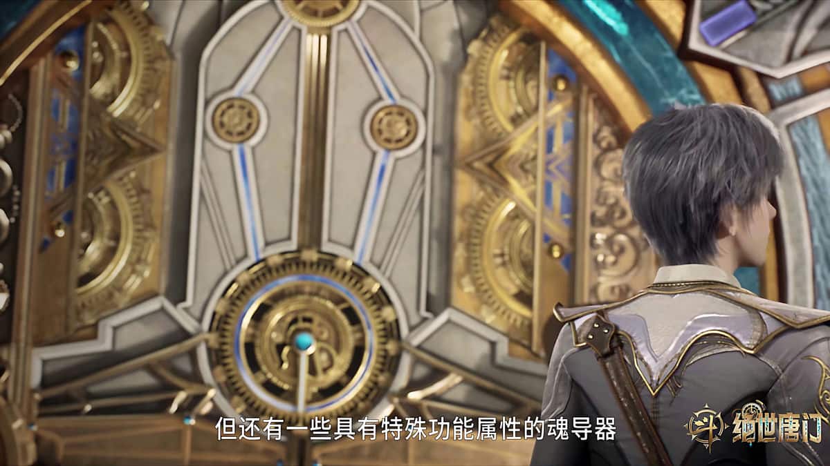 [2023][大陆][动画][连载][BT下载][斗罗大陆2：绝世唐门][第17集][WEB-MP4/0.71G][国语配音/中文字幕][4K-2160P][H265][SeeWEB]
