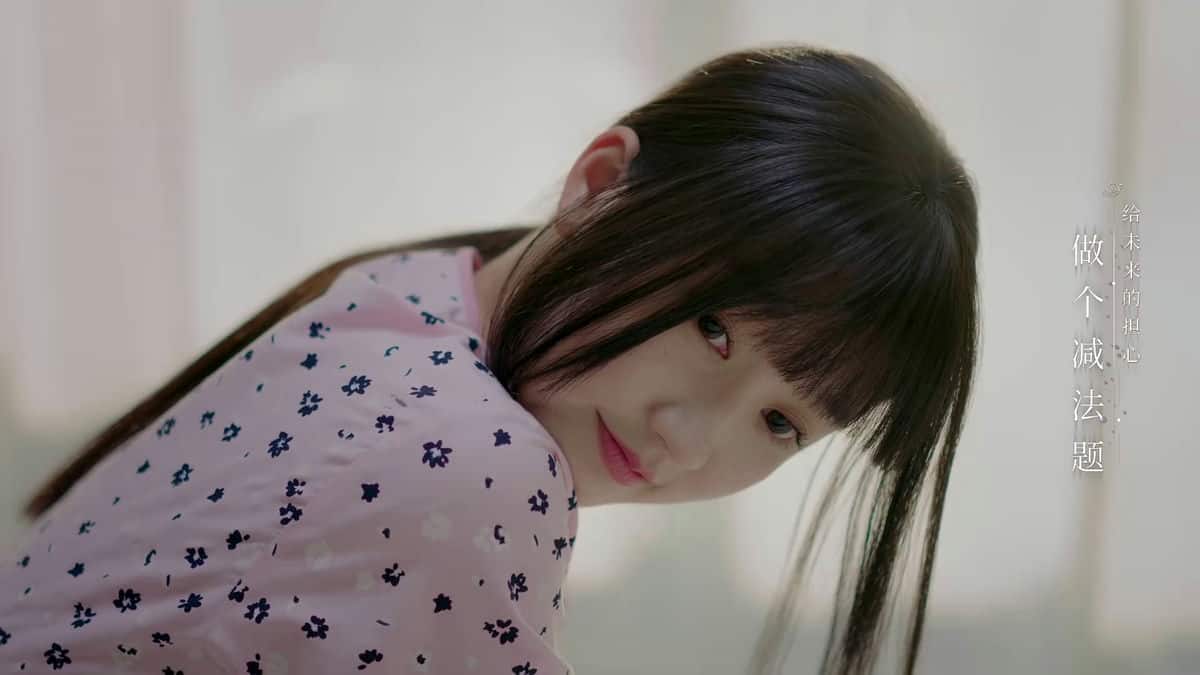 [2023][大陆][剧情][连载][BT下载][拥抱未来的你][第15-16集][WEB-MP4/0.54G][国语配音/中文字幕][1080P][BlackTV]