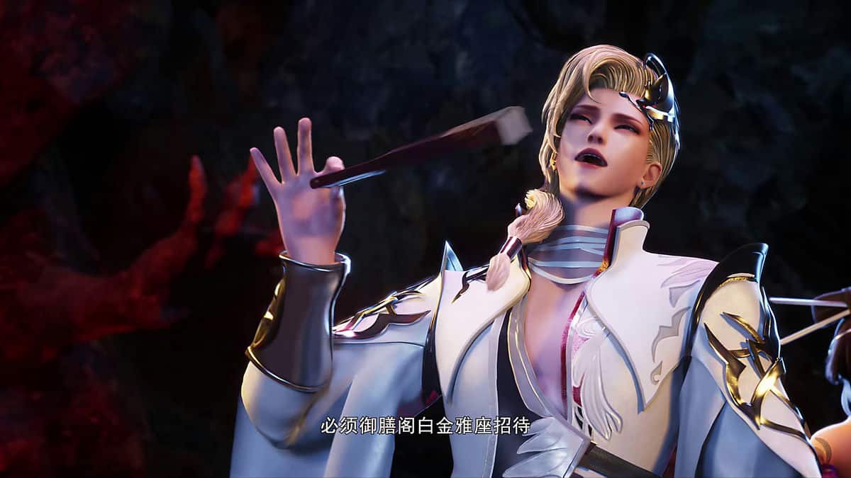 [2023][大陆][动作][连载][BT下载][武映三千道 第二季][第15集][WEB-MP4/0.36G][国语配音/中文字幕][4K-2160P][H265][Huawei]
