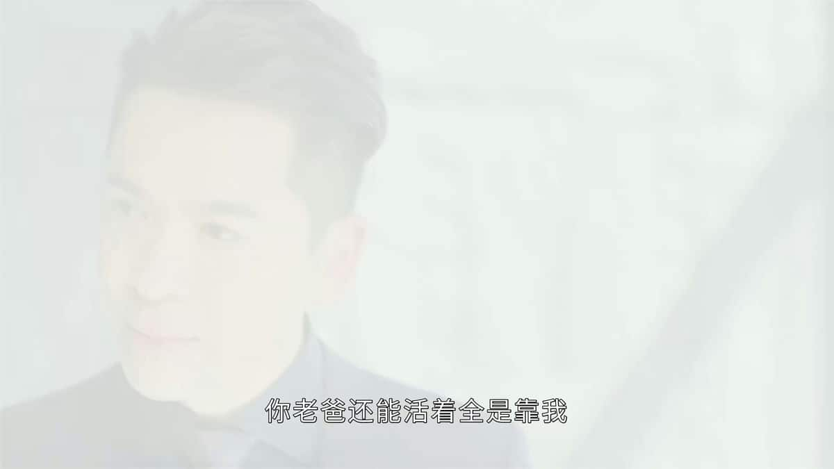 [2023][香港][剧情][连载][BT下载][叠影狙击][第08集][WEB-MKV/1.11G][国粤多音轨/中文字幕][4K-2160P][60帧率][H265][BlackTV]