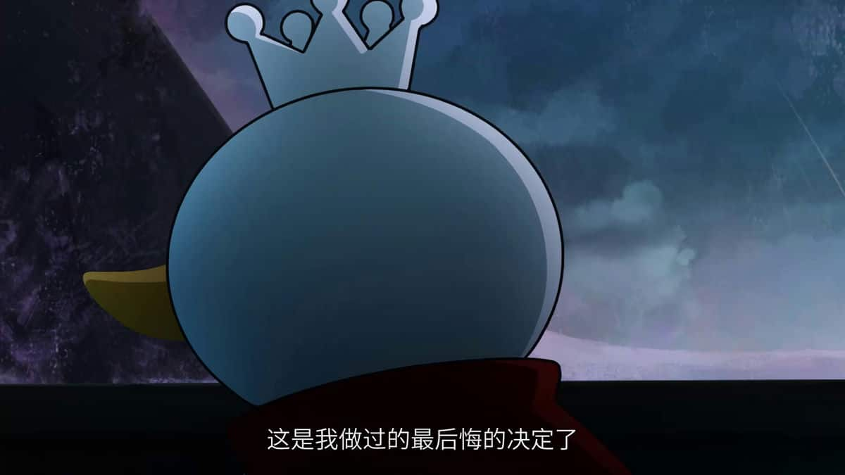 [2023][大陆][喜剧][连载][BT下载][雪王驾到][第10集][WEB-MP4/0.10G][国语配音/中文字幕][1080P][Huawei]