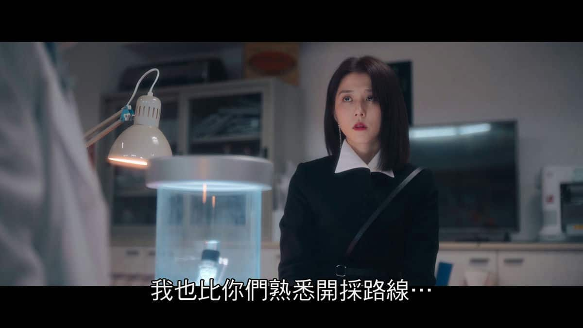 [2023][台湾][剧情][连载][BT下载][火星上的维纳斯][第06集][WEB-MKV/3.18G][国语配音/中文字幕][1080P][Hami]