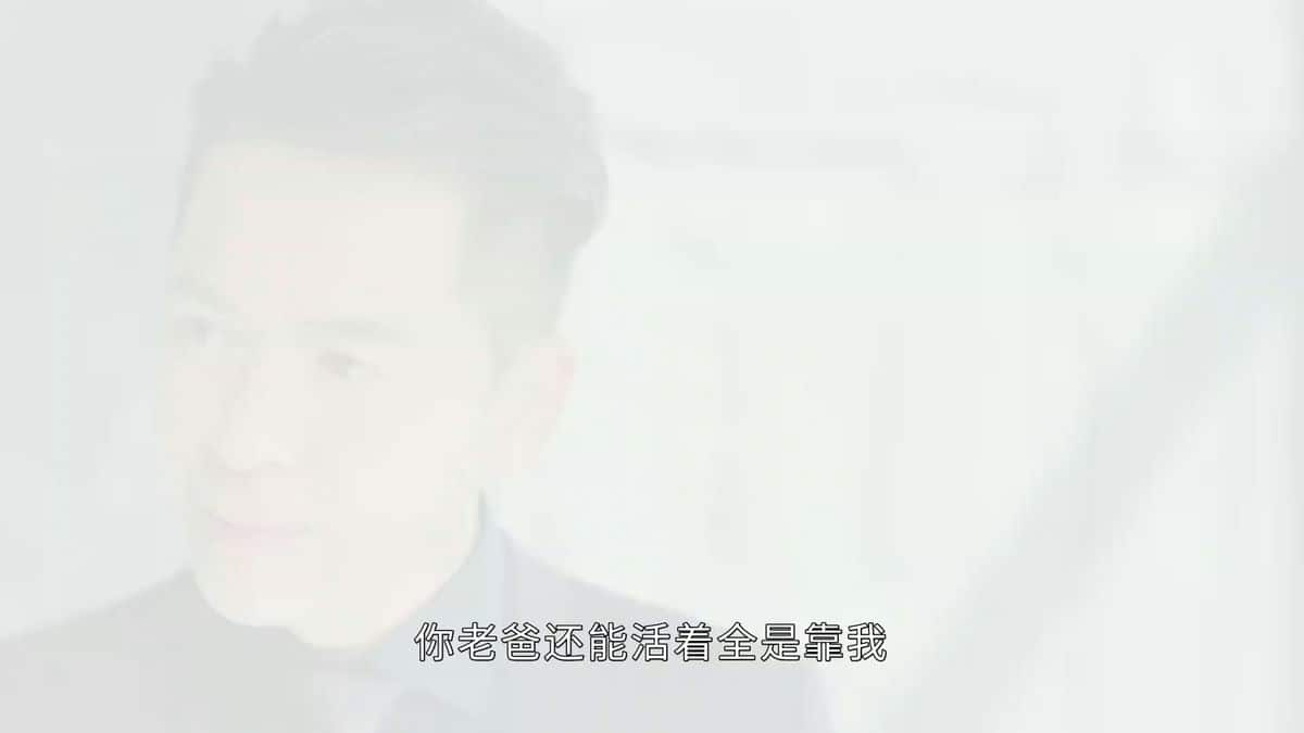 [2023][香港][剧情][连载][BT下载][叠影狙击][第08集][WEB-MKV/0.33G][国粤多音轨/中文字幕][1080P][BlackTV]