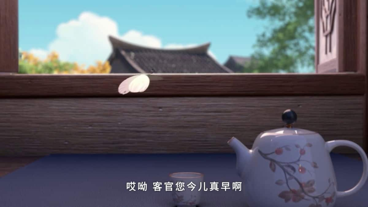 [2023][大陆][动画][连载][BT下载][给我来个小狐狸][第01-03集][WEB-MP4/0.33G][国语配音/中文字幕][1080P][Huawei]