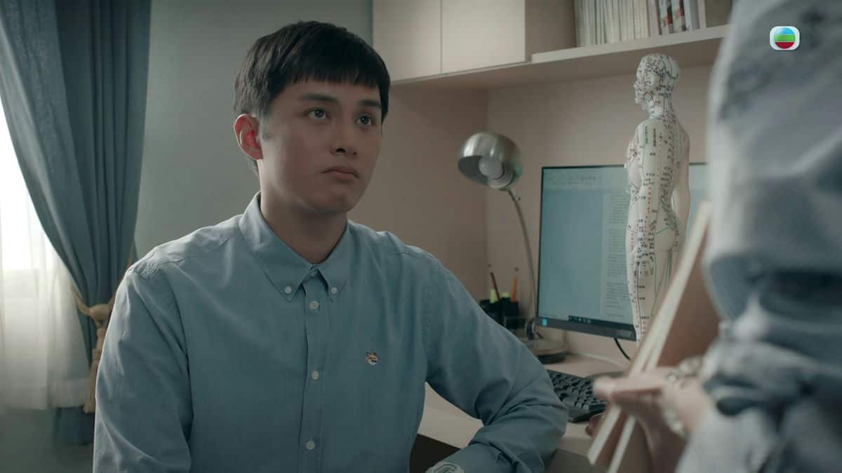 [2023][香港][剧情][连载][BT下载][你好，我的大夫][第10集][WEB-MKV/1.20G][国语音轨/简繁英字幕][1080P][H265][BlackTV]