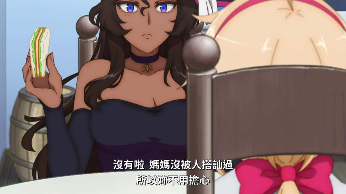 [2023][日本][动画][连载][BT下载][凹凸魔女的亲子日常][第01集][WEB-MP4/0.47G][中文字幕][1080P][Huawei]