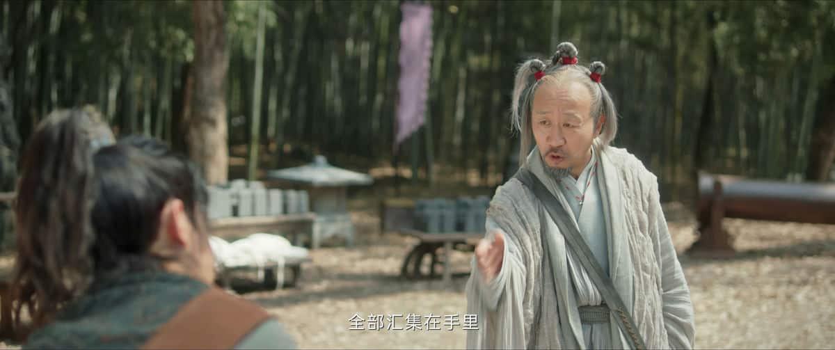 [2023][大陆][悬疑][连载][BT下载][虎鹤妖师录][第11-12集][WEB-MKV/10.96G][国语配音/中文字幕][4K-2160P][H265][BlackTV]