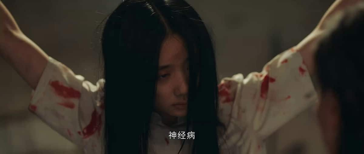 [2023][大陆][剧情][连载][BT下载][异人之下][第10-11集][WEB-MP4/0.47G][国语配音/中文字幕][1080P][BlackTV]