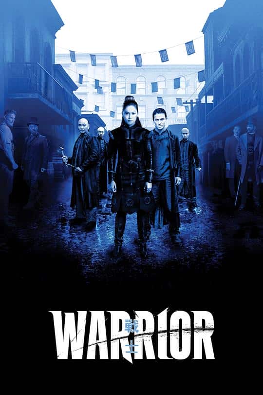 [2023][美国][剧情][连载][BT下载][战士 第三季][第04集][WEB-MKV/6.81G][简繁英字幕][4K-2160P][HDR+杜比视界双版本][H265][BlackTV]