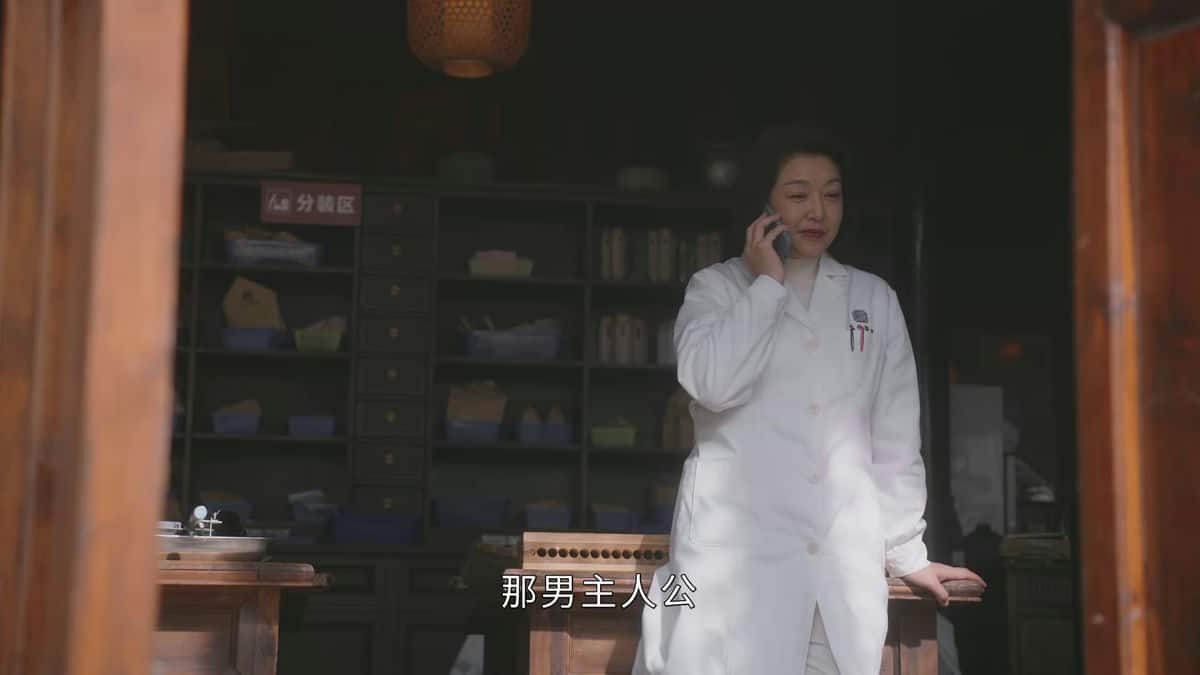 [2023][大陆][剧情][连载][BT下载][后浪][第33-34集][WEB-MP4/0.58G][国语配音/中文字幕][1080P][BlackTV]